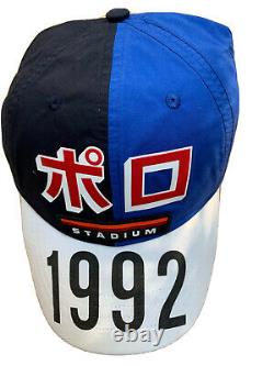 Polo Ralph Lauren Tokyo Stadium Hat NWT olympic plate vtg 1992 p wing usa flag