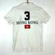 Vintage Polo Ralph Lauren Hong Kong Polo Collar Shirt Medium White